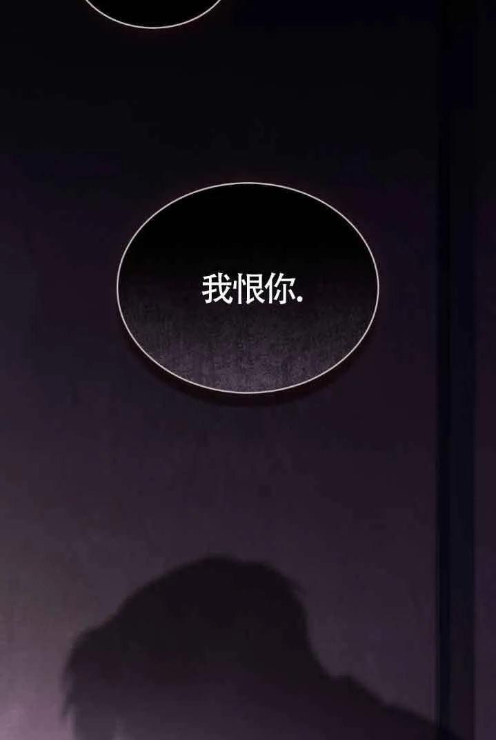 第30话72