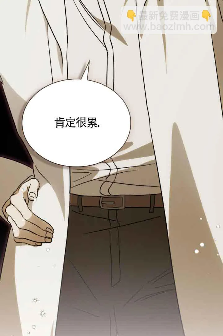 第32话61