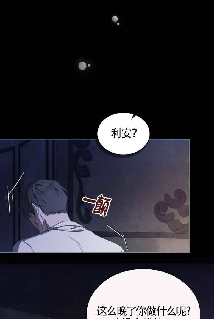 第30话61