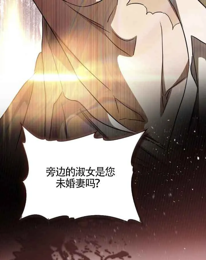 第33话79