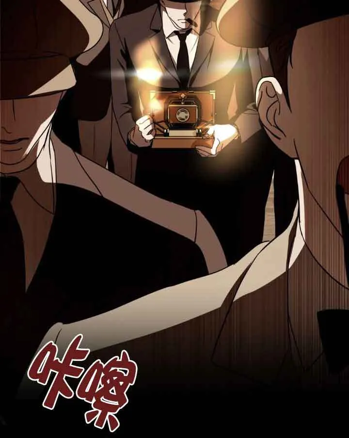 第33话81