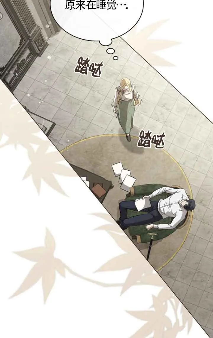 第31话36
