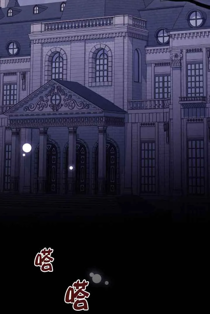 第30话59