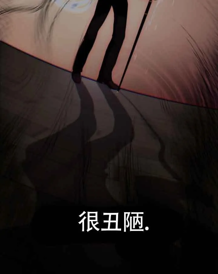 第33话92