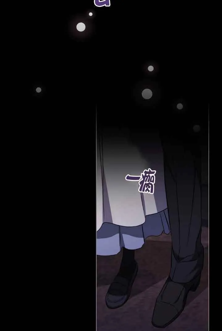 第30话69