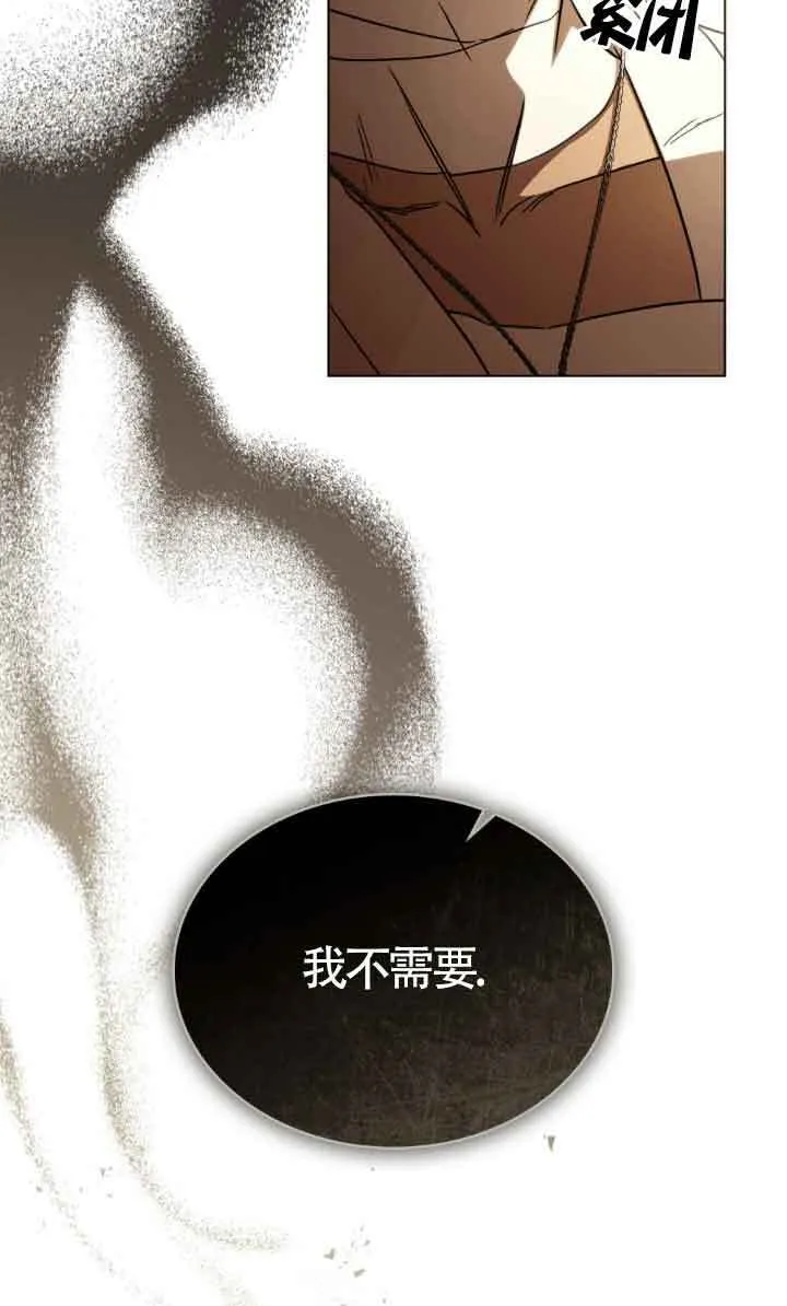第30话11
