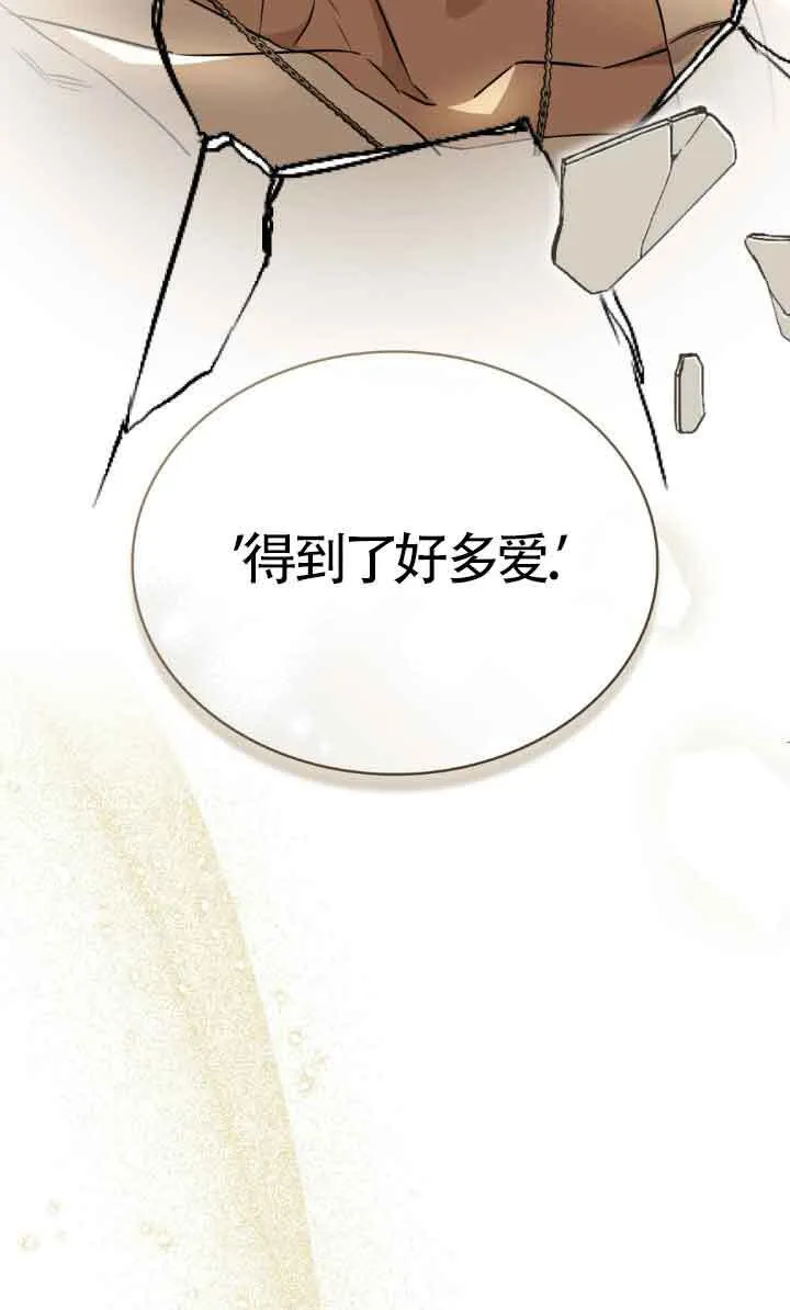 第30话22