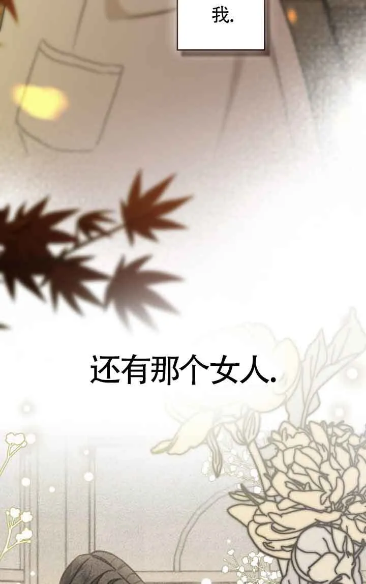 第33话45