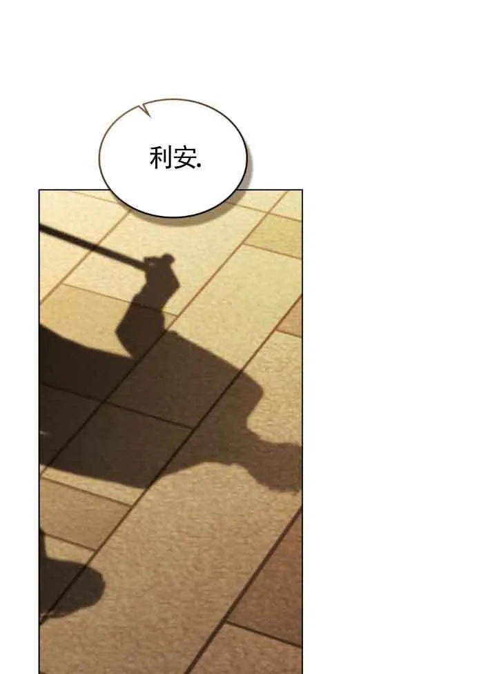 第33话50