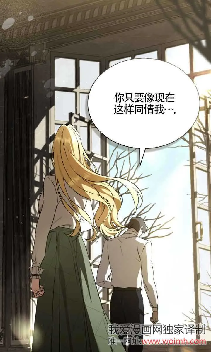 第32话20