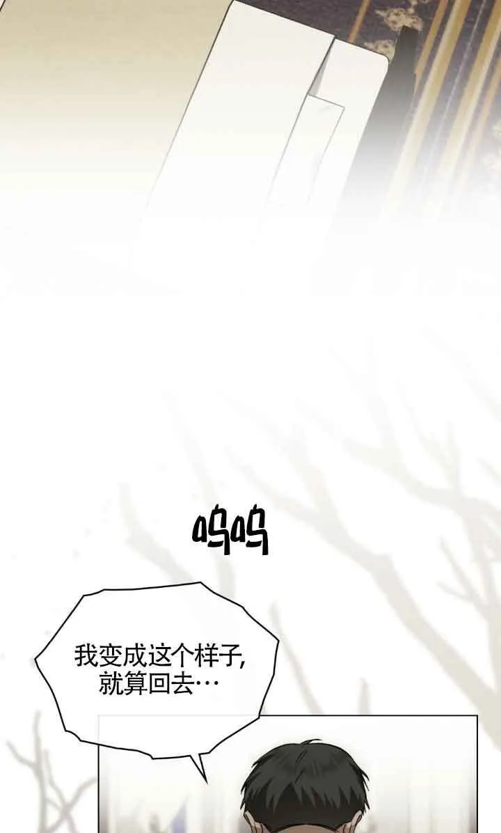 第32话46