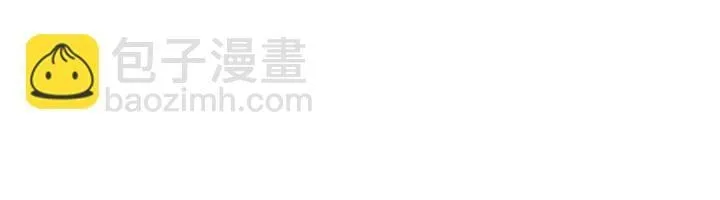 第34话3