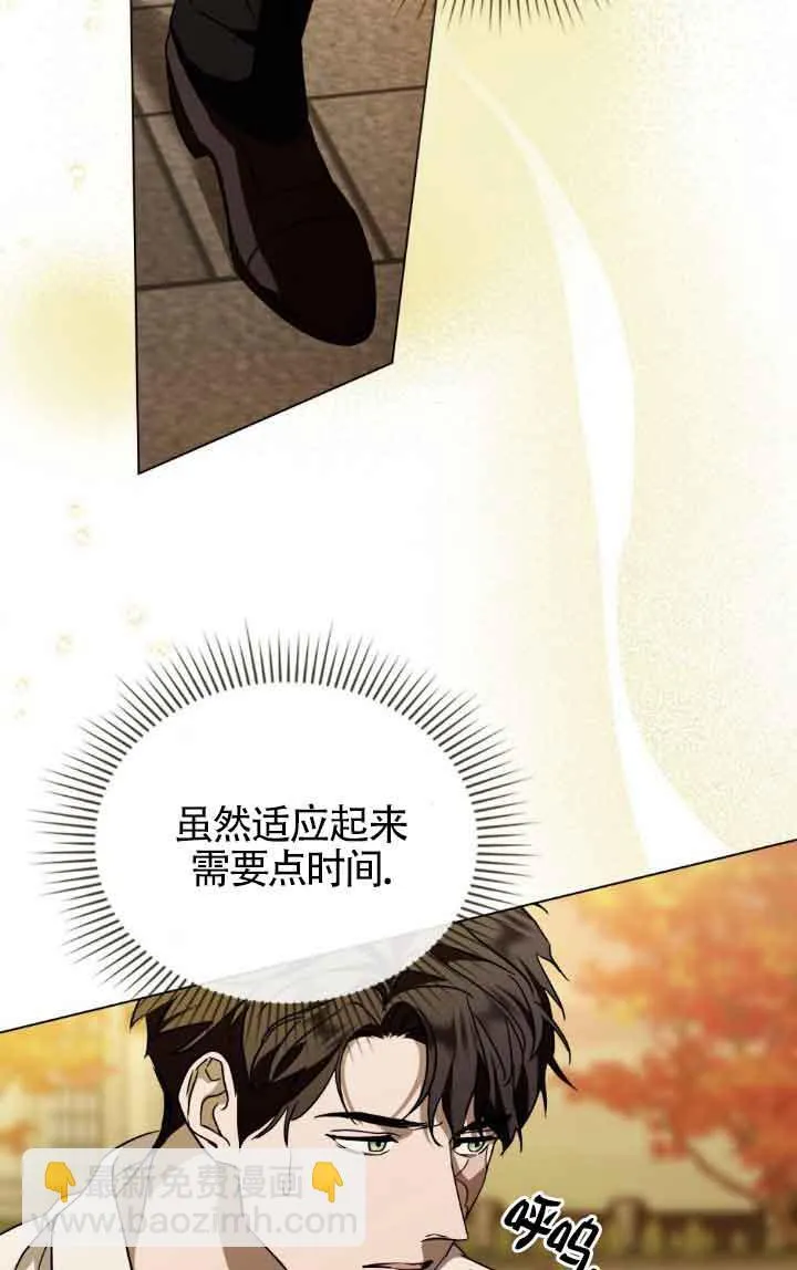 第33话38