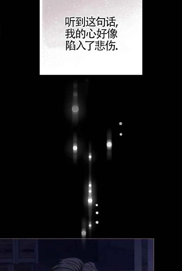 第30话77