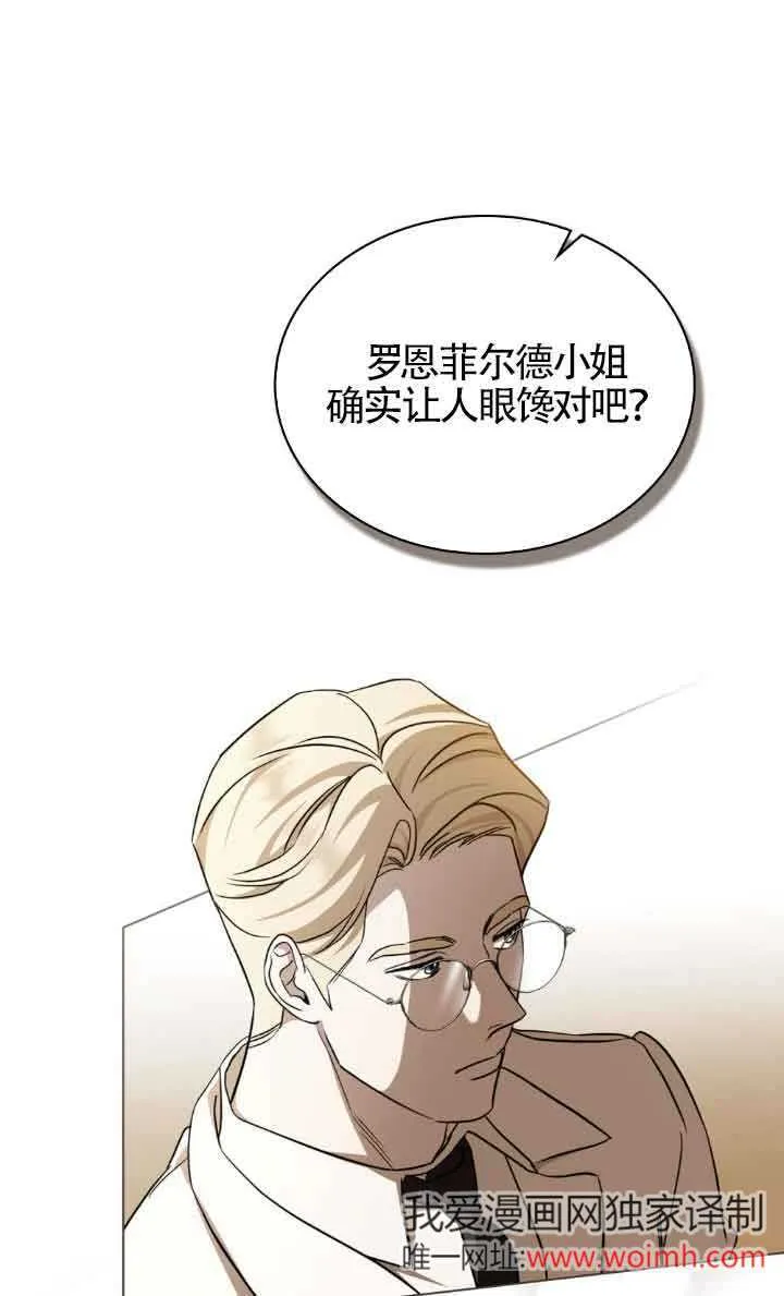 第30话46