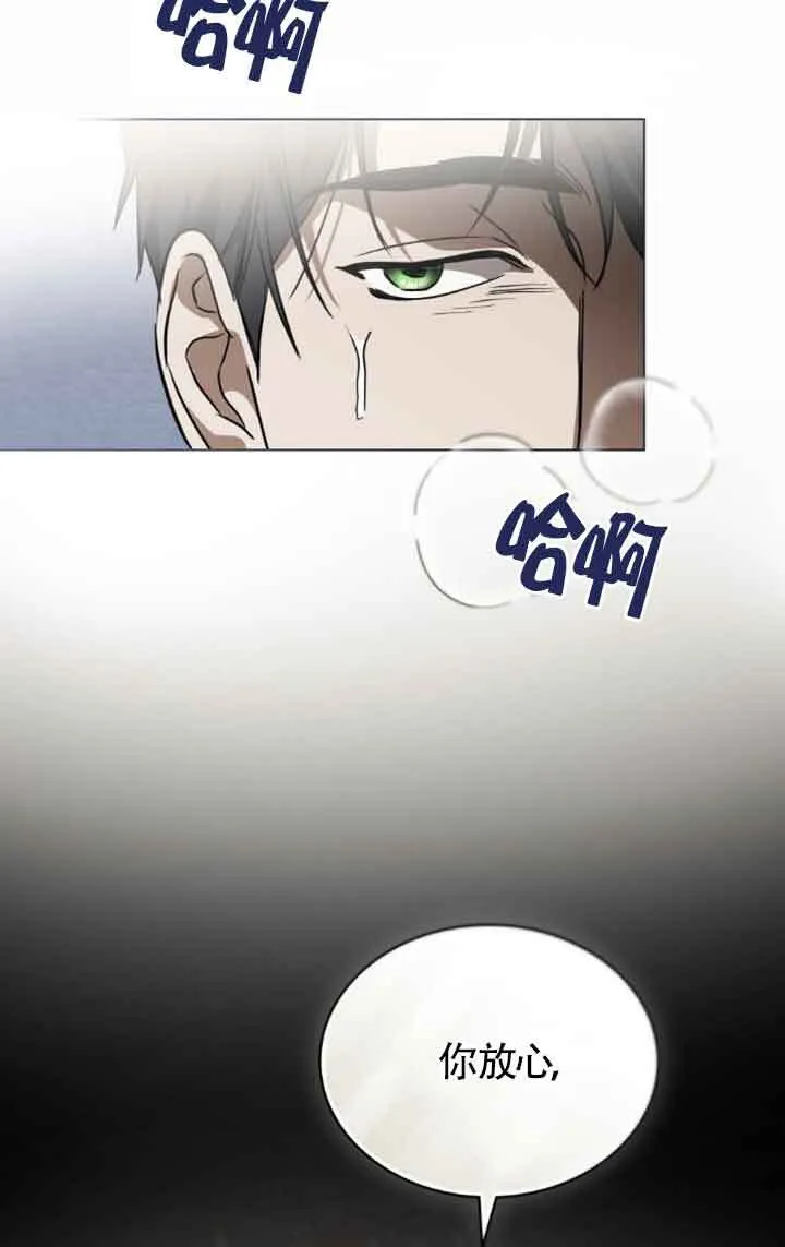 第31话41