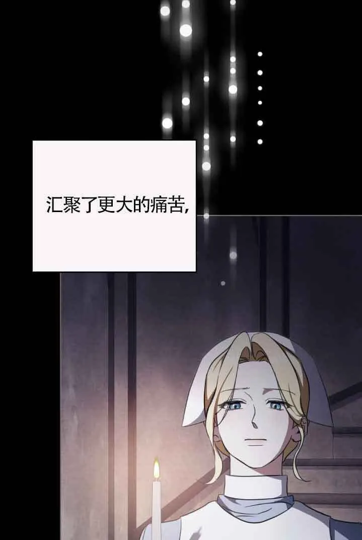 第30话79