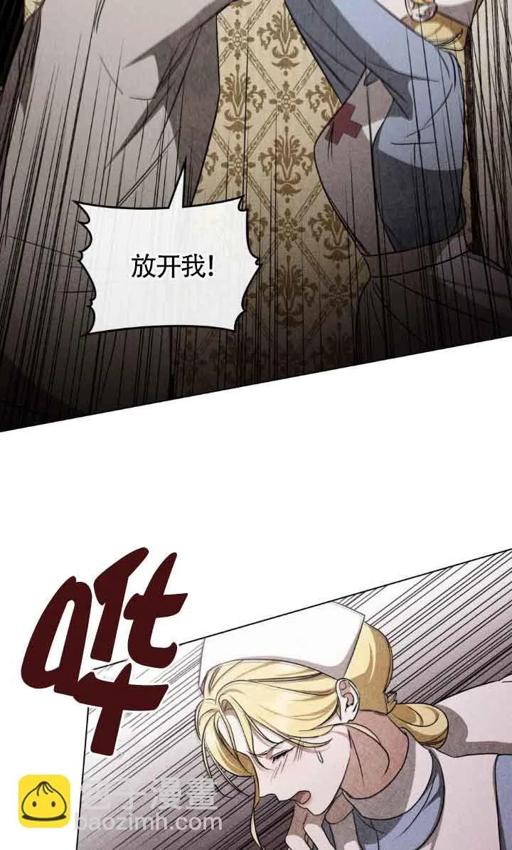 第32话36
