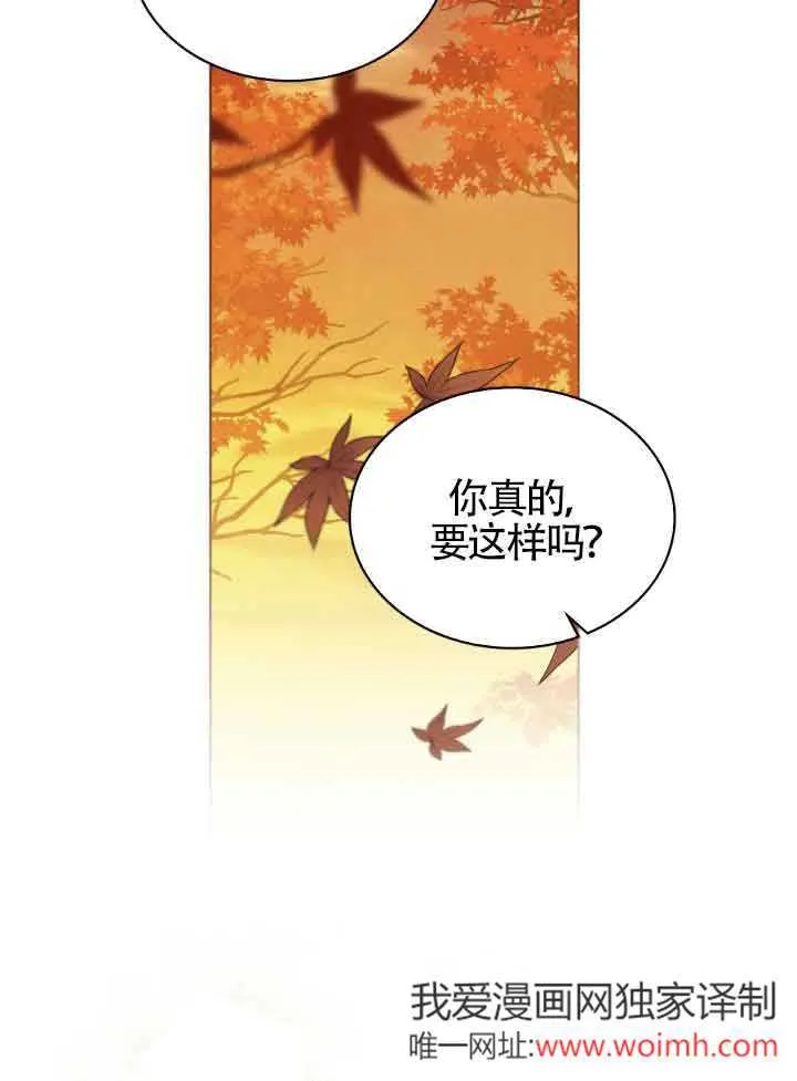 第33话66