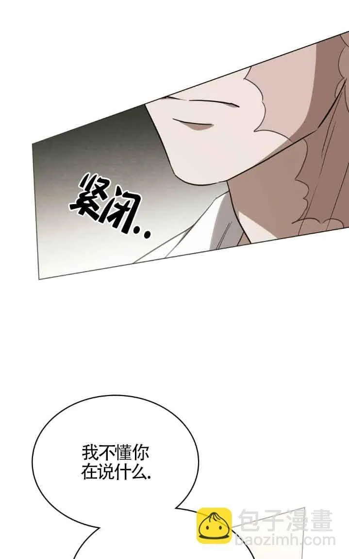 第31话64