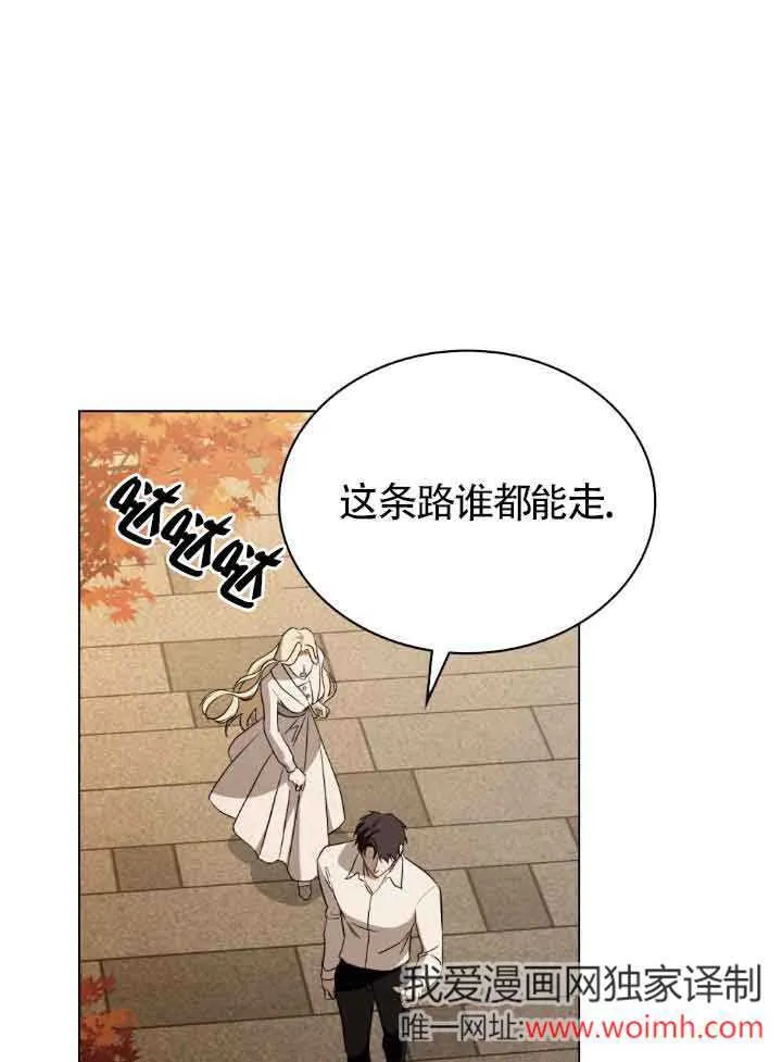 第33话58