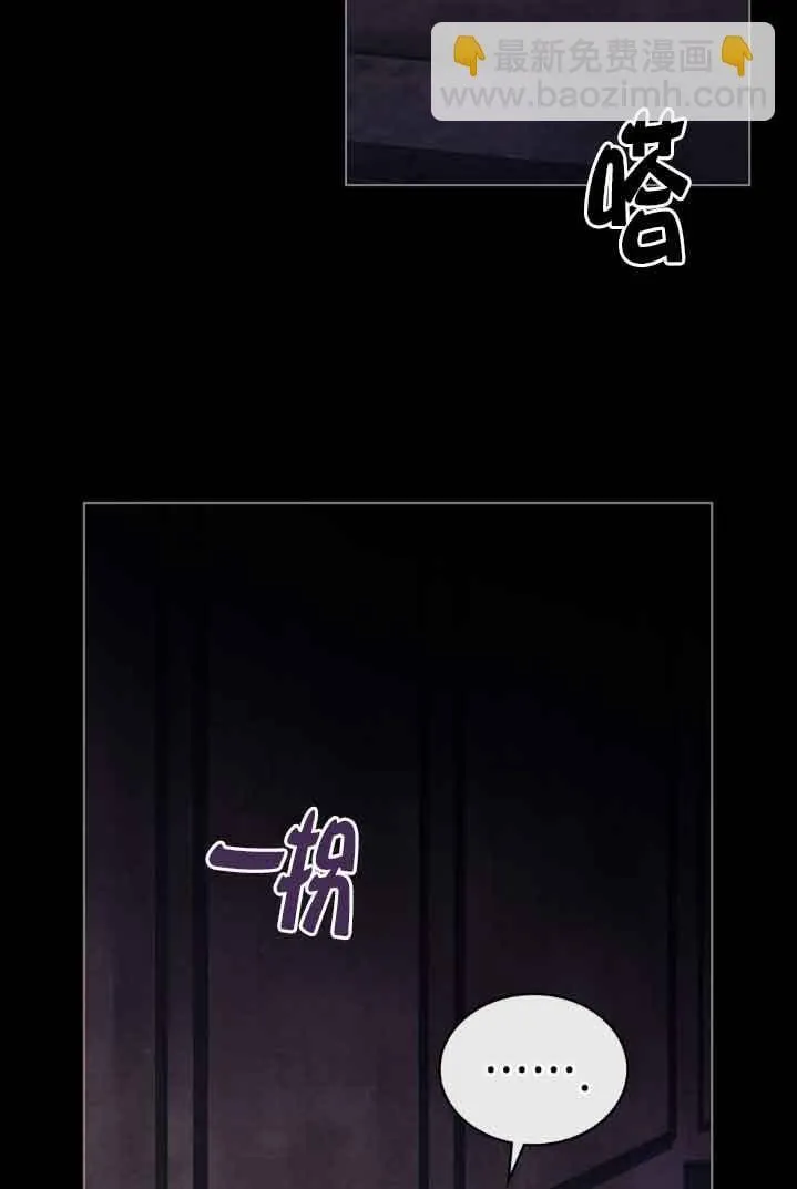 第30话70