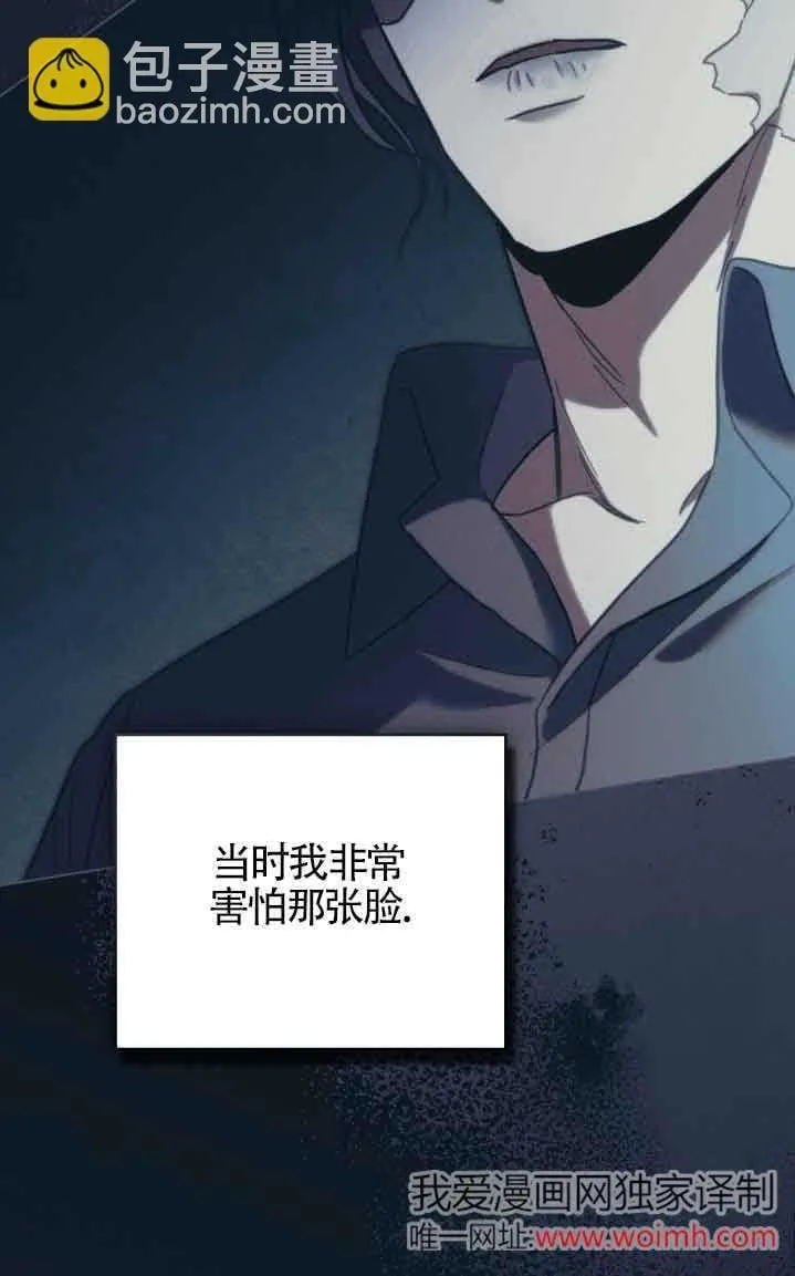 第31话58