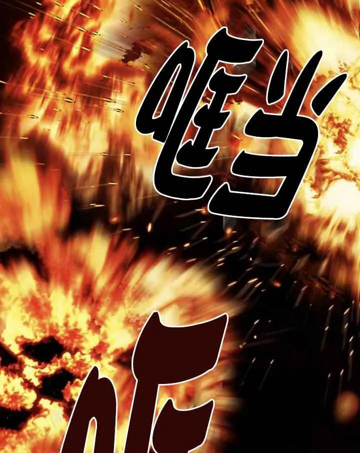 第33话90