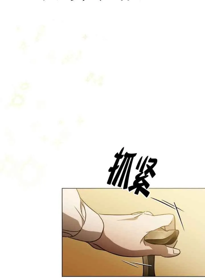 第33话57