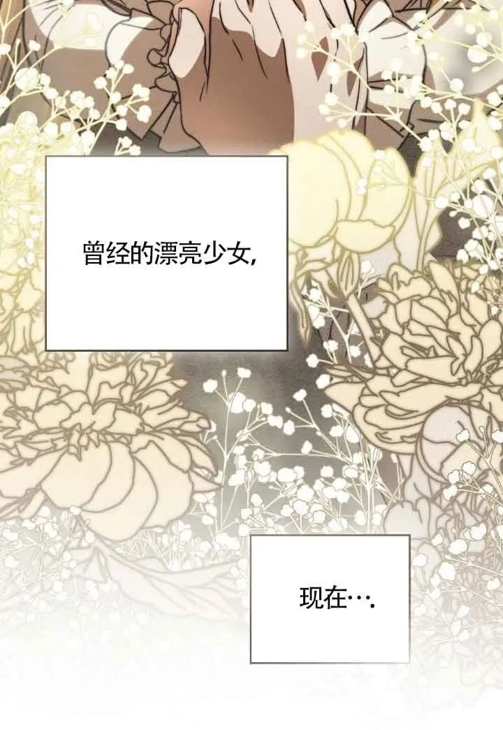 第33话49