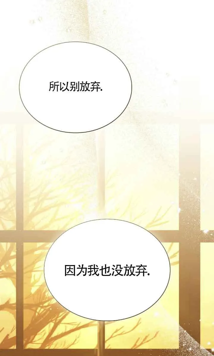 第30话23