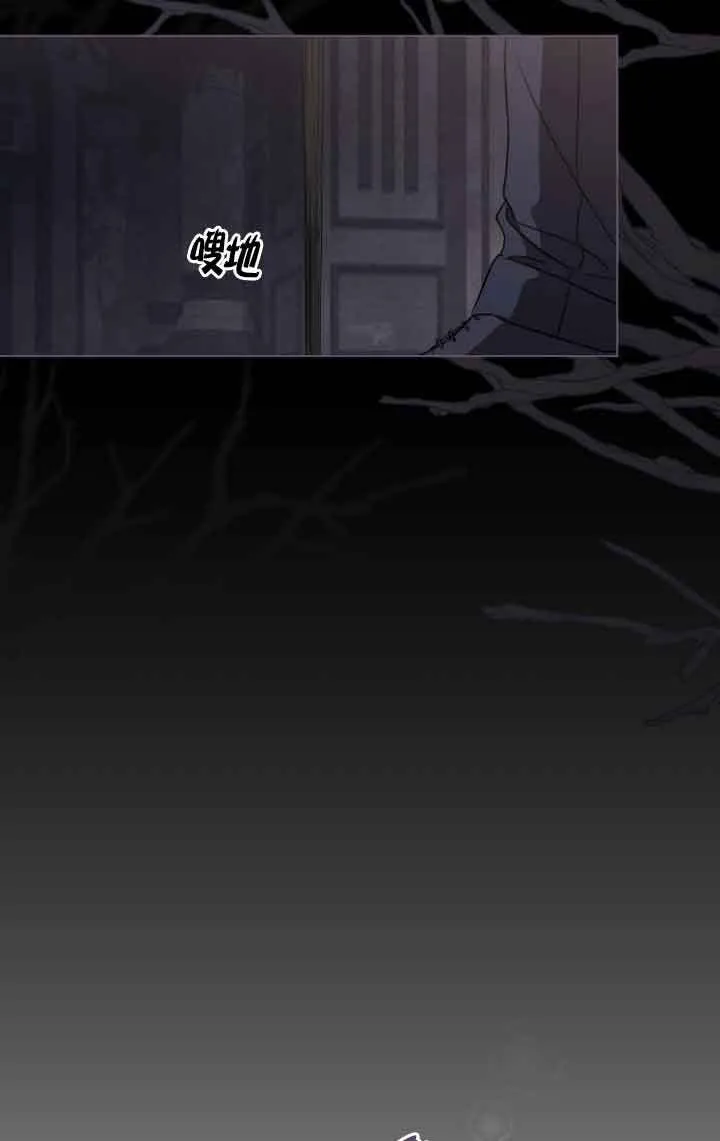 第31话11