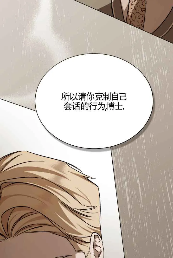 第30话55