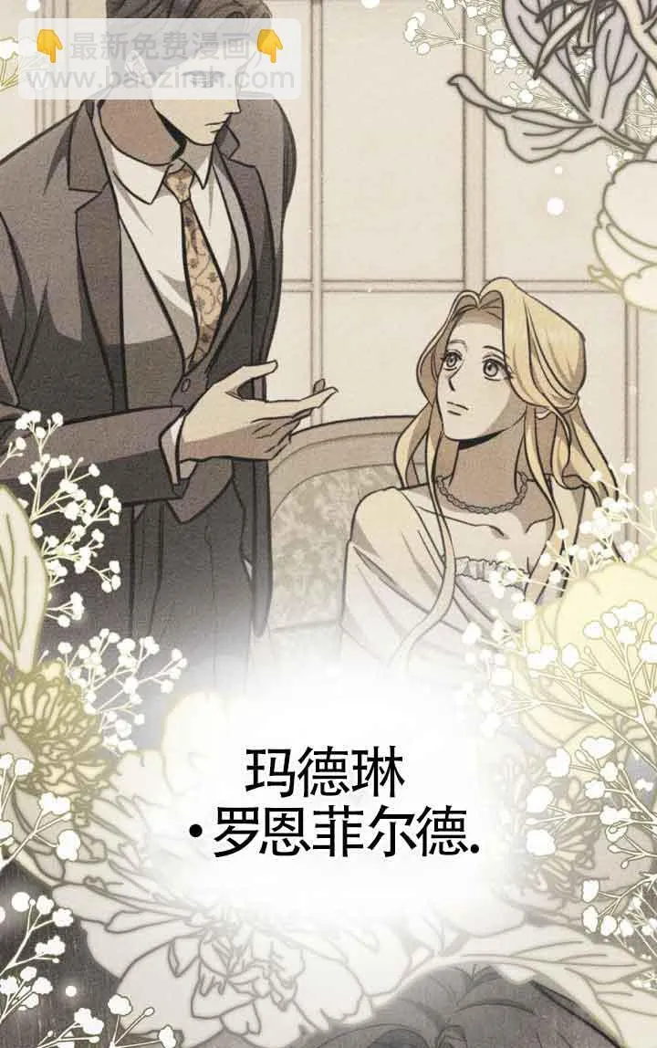 第33话46