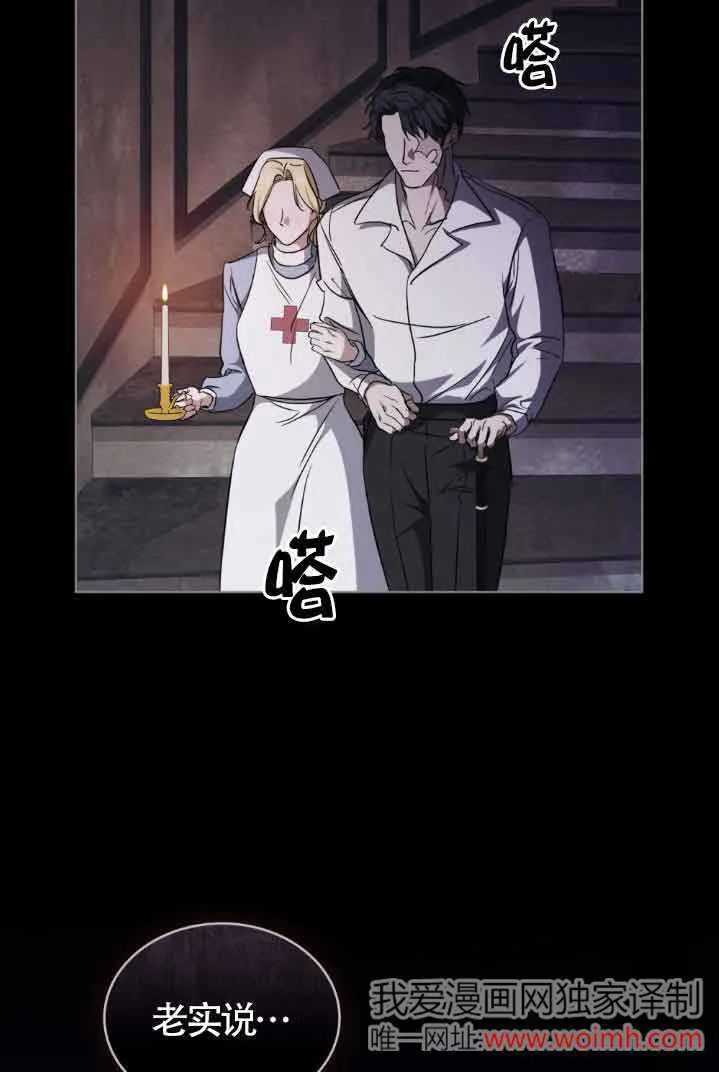 第30话71