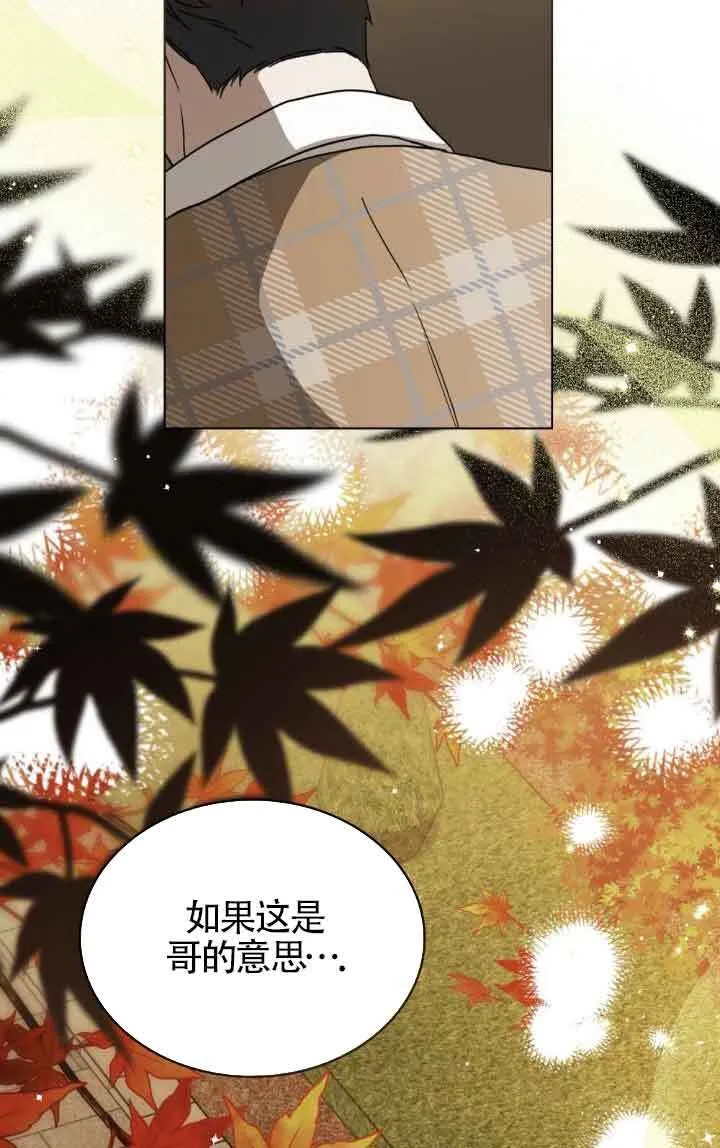 第33话35