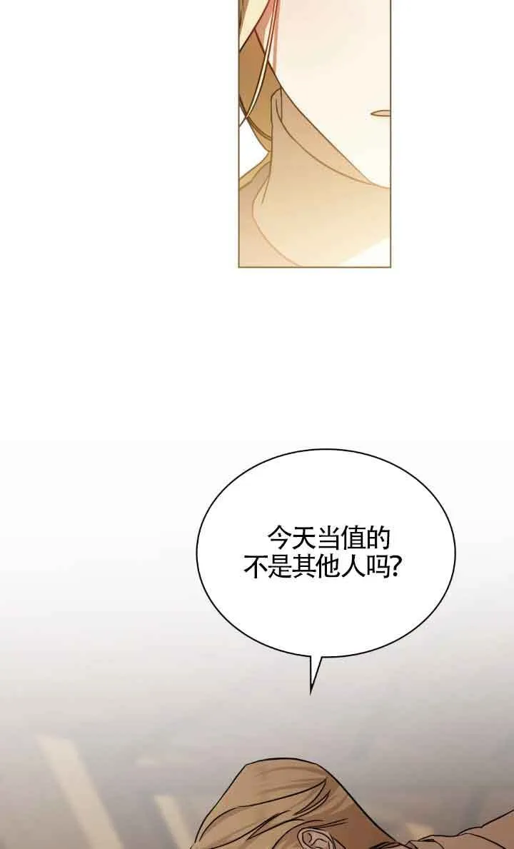 第30话30