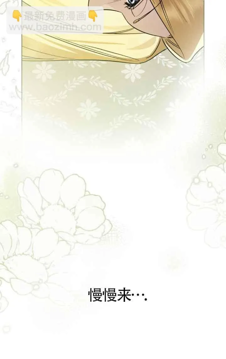 第31话28