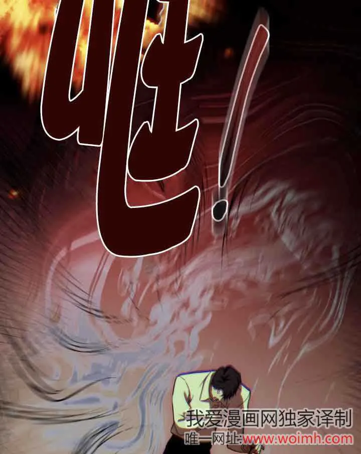 第33话91