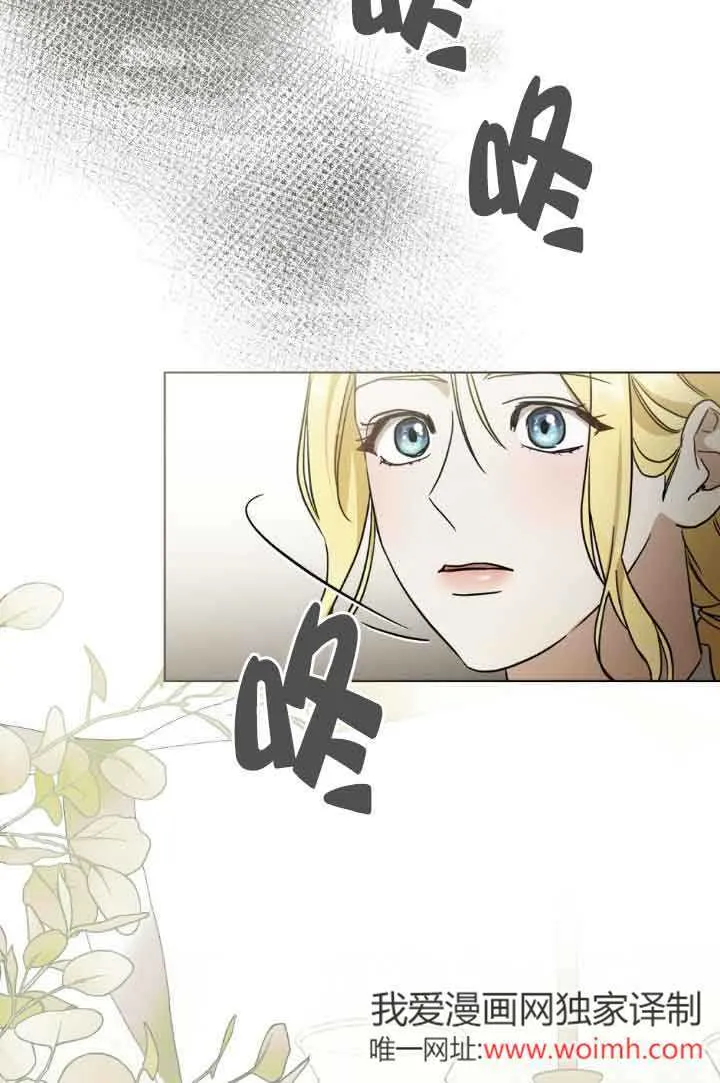 第32话69