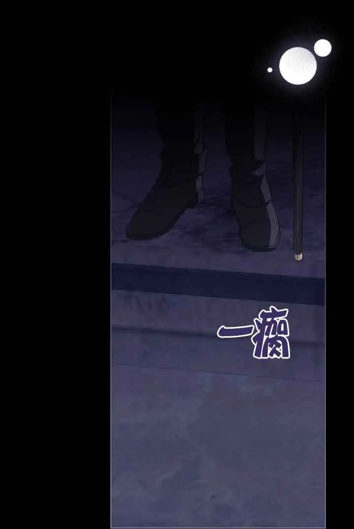 第30话60
