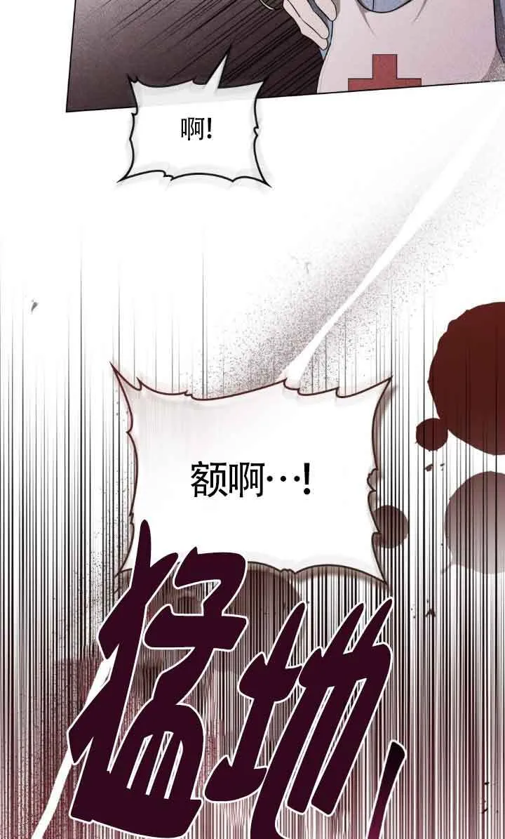 第32话37