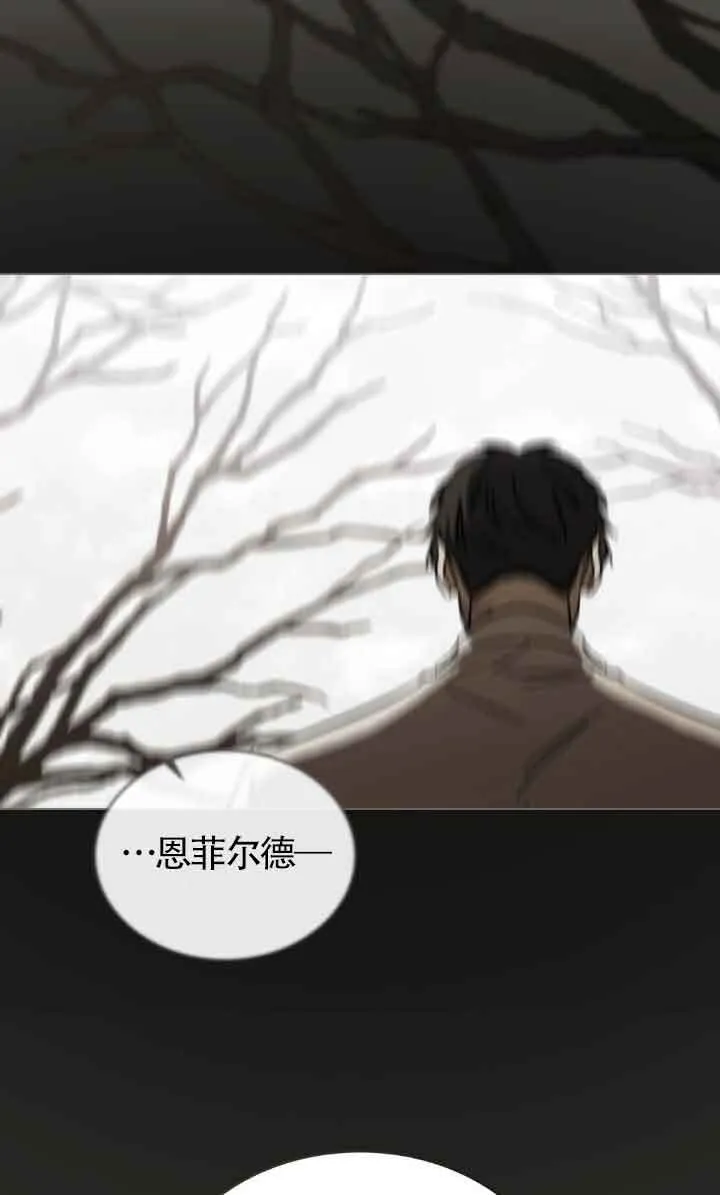 第32话48