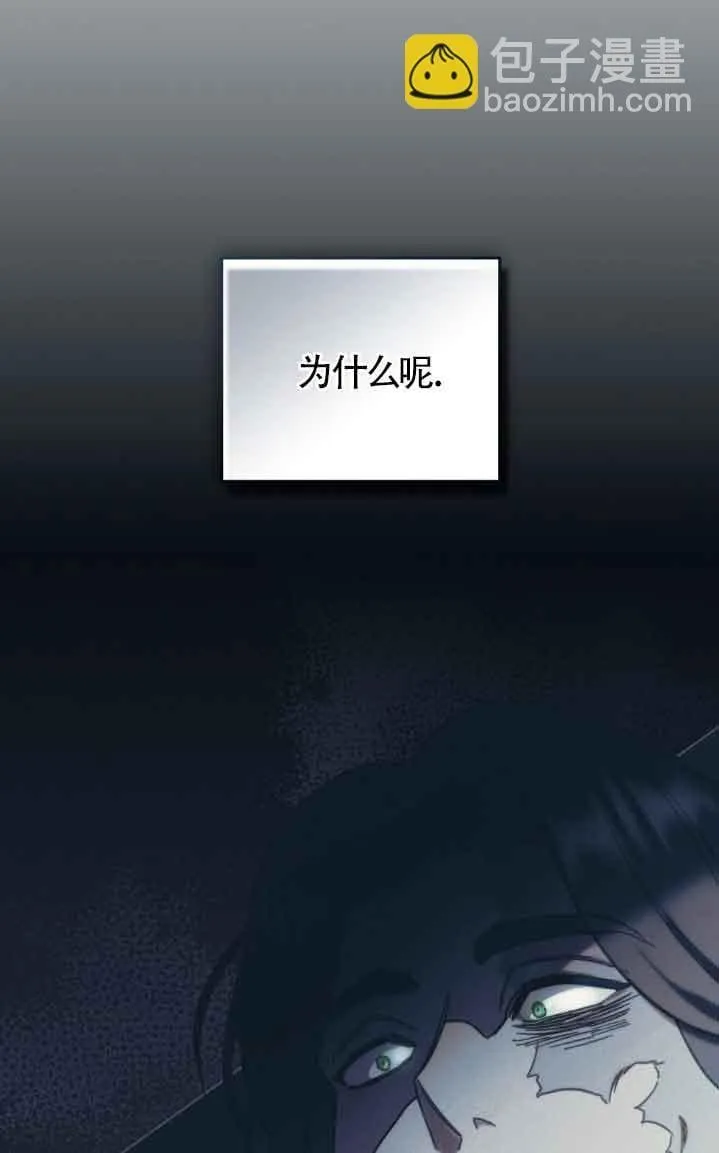 第31话57