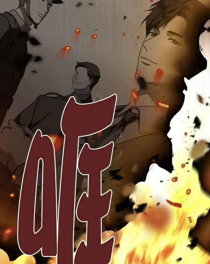 第33话88