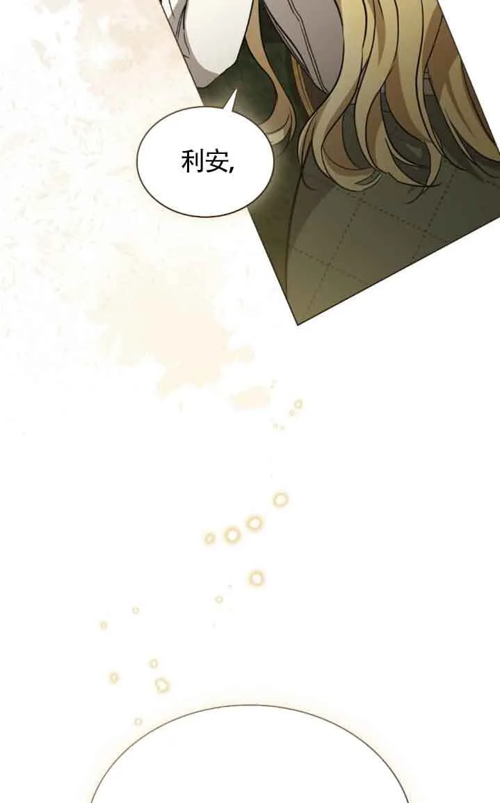 第31话52