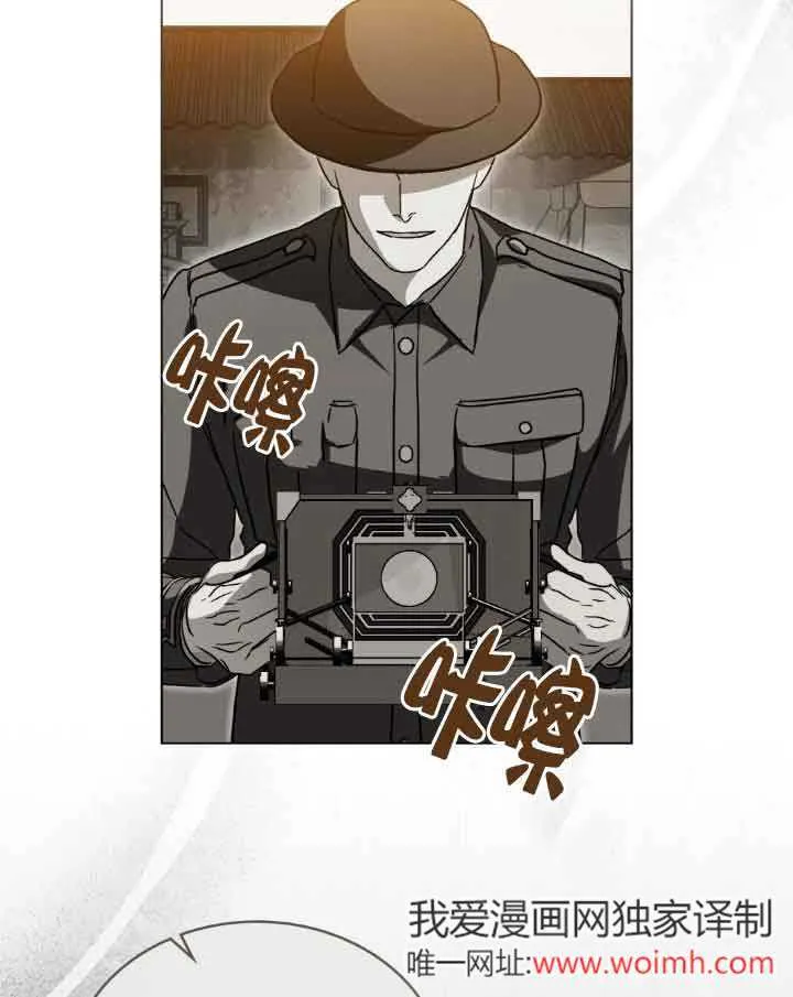 第33话85