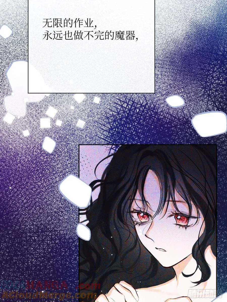 41-您没有访问权限！2