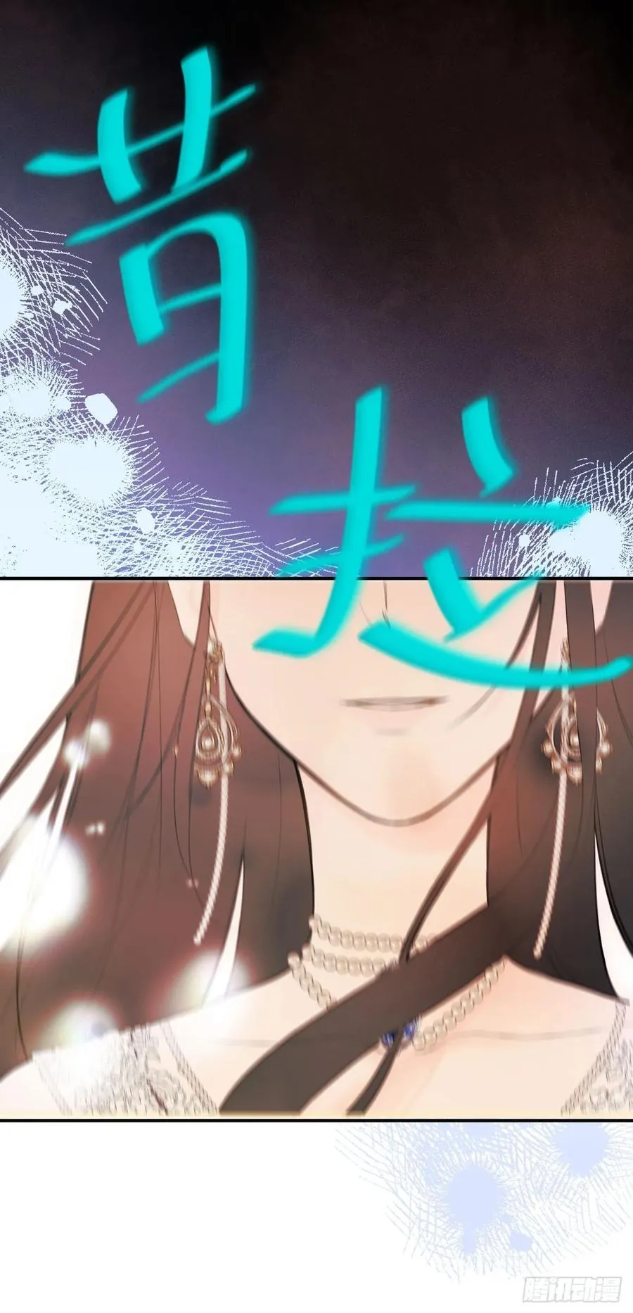 40-魔力晋升35