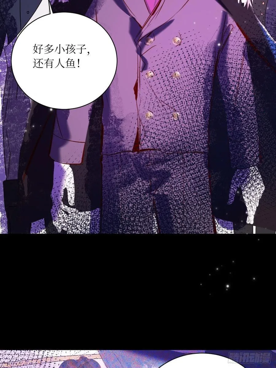 42-欲加之罪39
